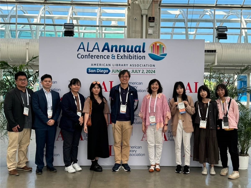 國圖參加2024年美國圖書館協會（ALA）年會海報展及系列活動