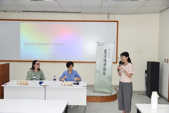 馬霞和女士、陸茜琳女士寰宇漢學講座報導