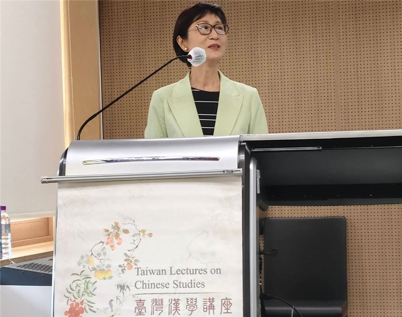 臺灣漢學講座邀請蔡瑜教授於韓國首爾大學演講