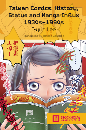 Taiwan Comics: History, Status, and Manga Influx 1930s–1990s