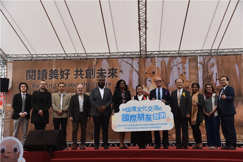 國圖臺閱節力推「世界交享閱」 與全球文化一起共讀挺臺灣