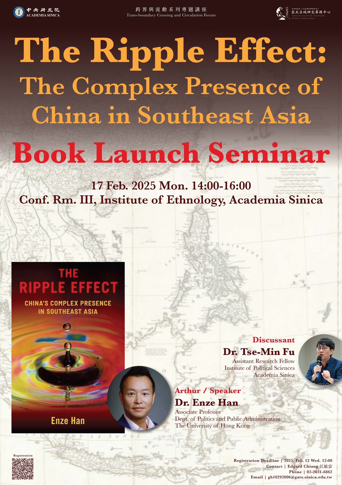 【演講】韓恩澤：The Ripple Effect: The Complex Presence of China in Southeast Asia