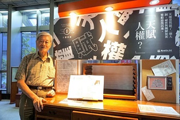 詩人、文化評論家李魁賢逝世