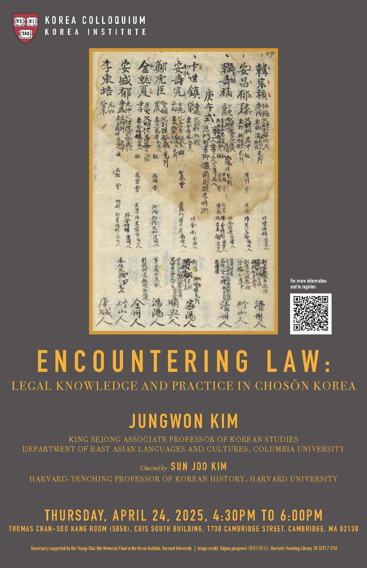 【演講】Jungwon Kim: Encountering Law: Legal Knowledge and Practice in Chosŏn Korea