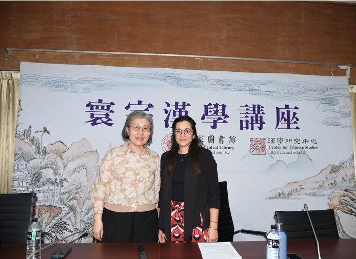 海風教授寰宇漢學講座報導