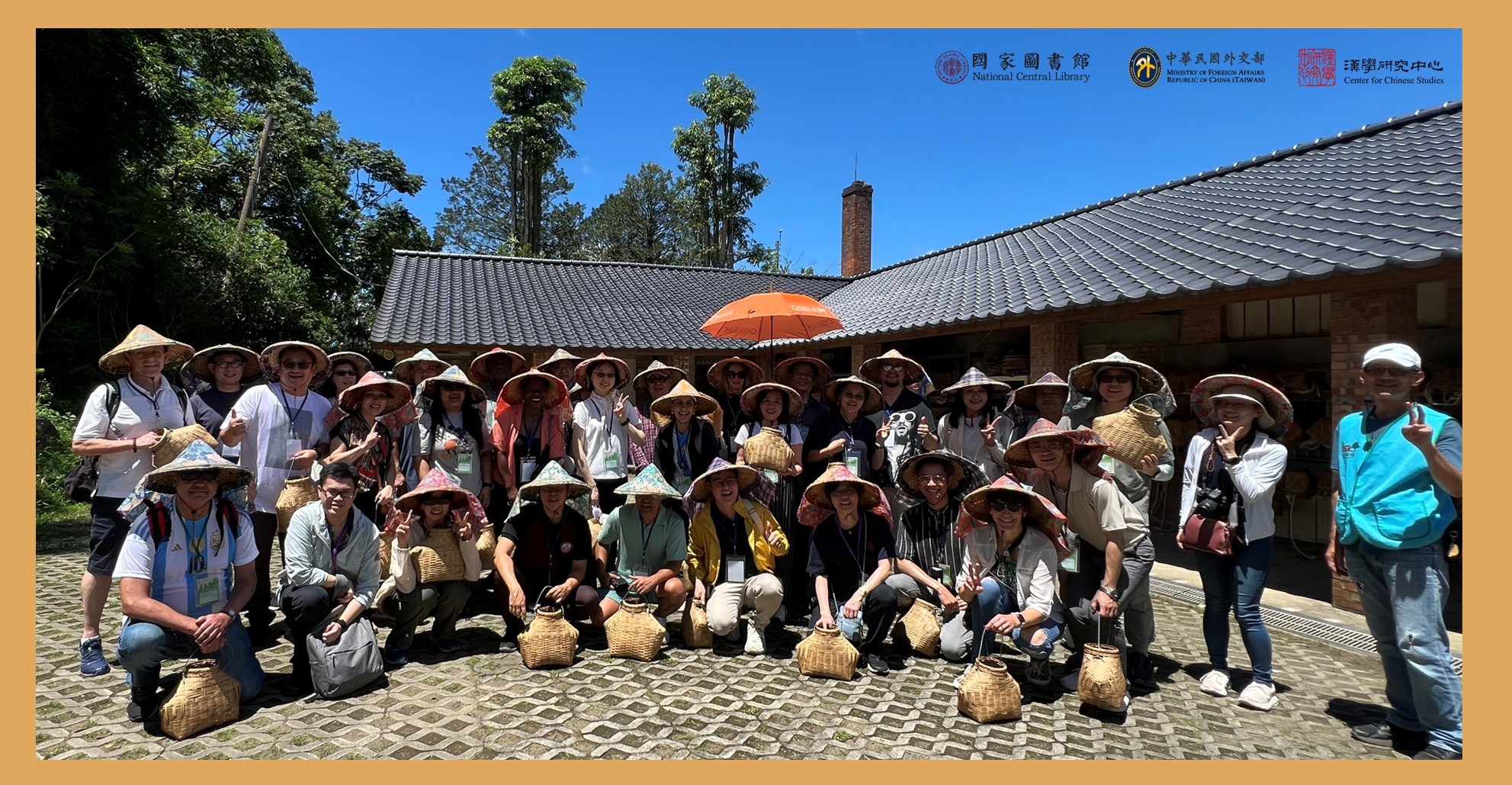 國家圖書館邀外籍學人體驗茶葉文化，參訪國家人權紀念館