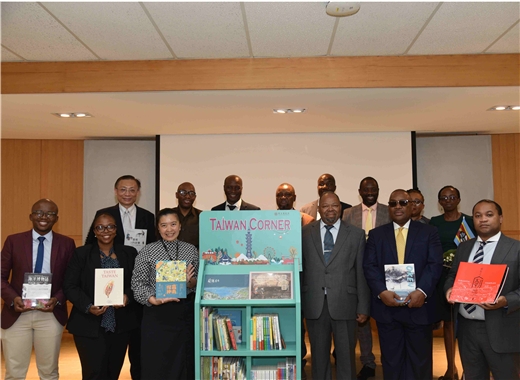 Taiwan Corner 遠颺非洲 國圖捐贈友邦史瓦帝尼王國
