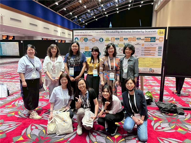 國圖參加2025年美國圖書館協會（ALA）年會 展現學位論文應用成果