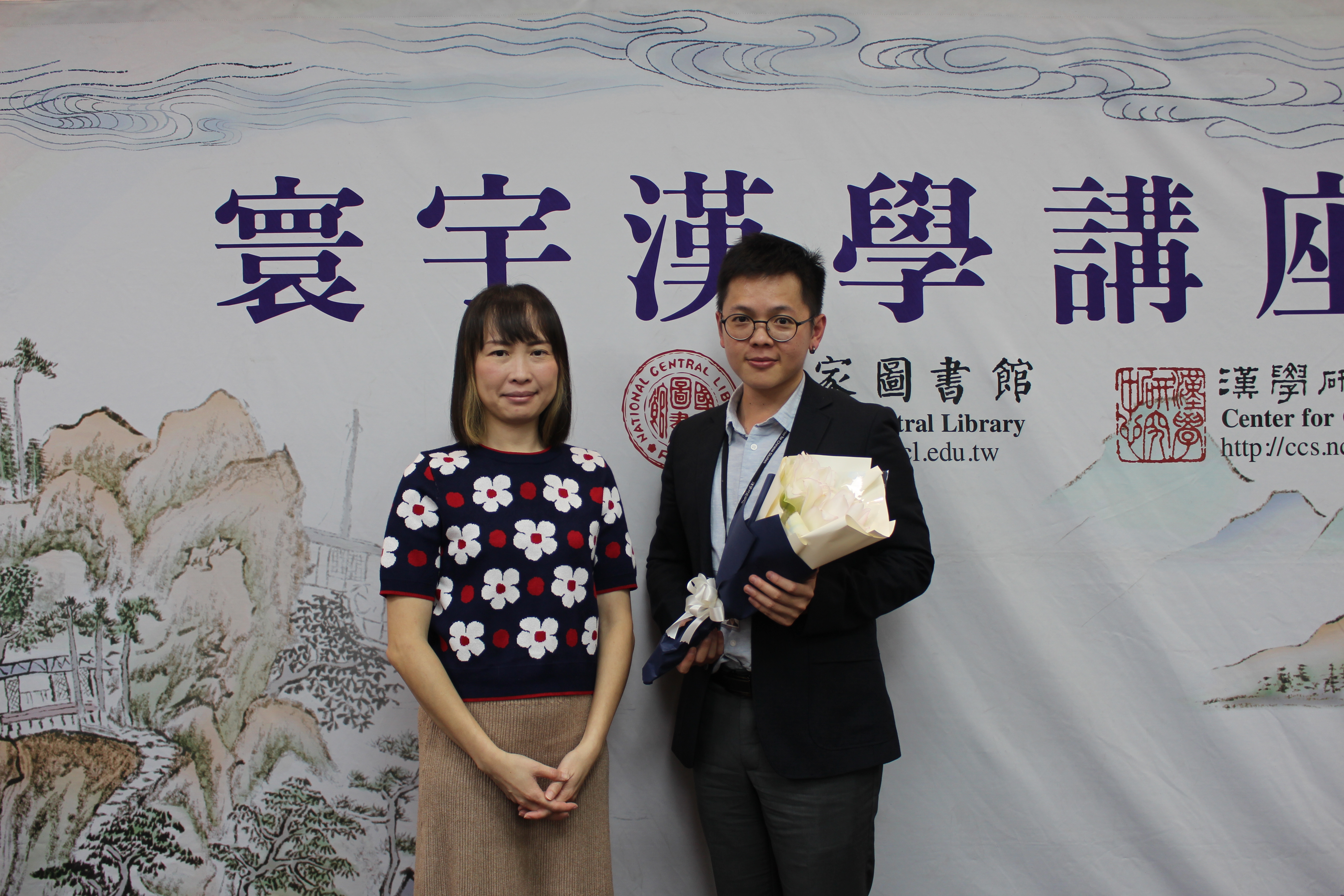 顏仕宇先生寰宇漢學講座報導