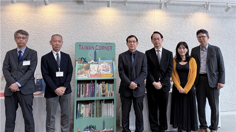 國圖向東京都立中央圖書館捐贈Taiwan Corner，促進臺日文化交流