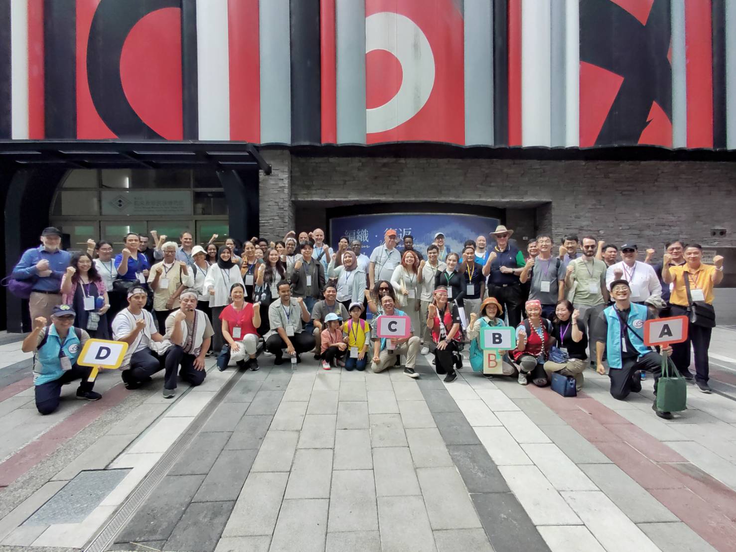 國家圖書館舉辦114年外交部臺灣獎助金外籍學人文化參訪活動