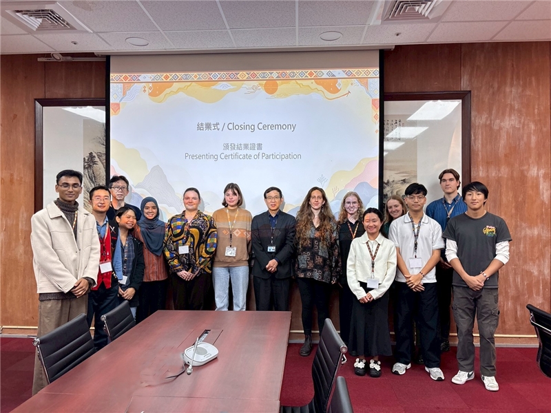 2025年國際青年漢學研習班