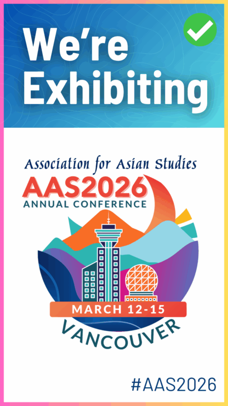 2026 AAS Annual Conference