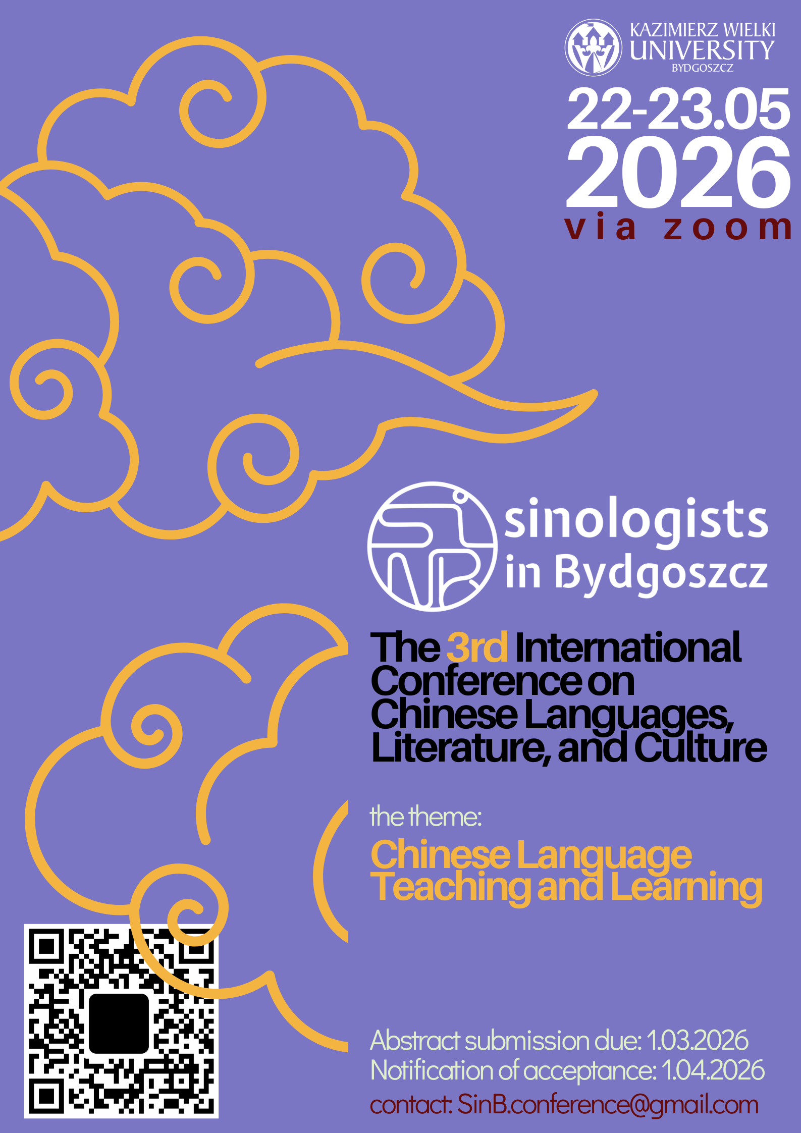 比得哥什漢學家學術會議：第三屆漢語語言學、華語語系文學暨華人文化國際研討會（SinB-2026）