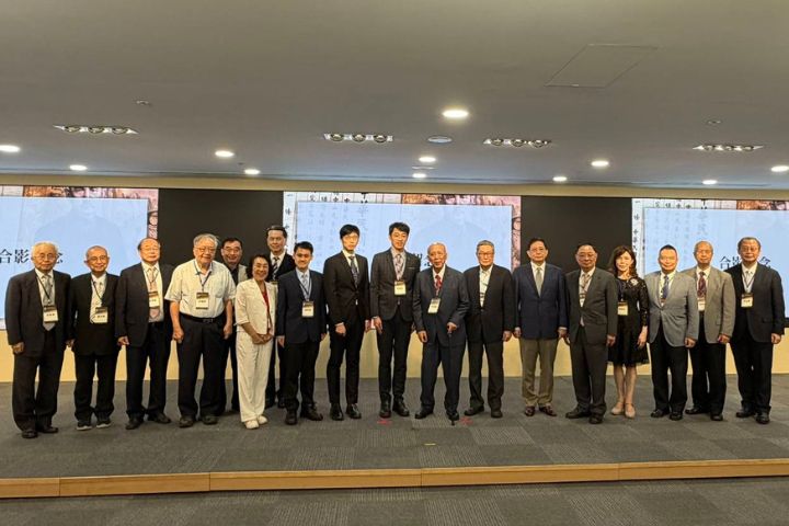 中研院近史所蘇聖雄教授、輔仁大學歷史系劉碧蓉教授榮獲2025年度中山學術著作獎