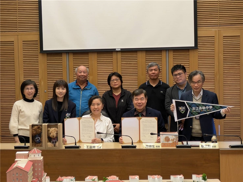 百年淡江，校史典藏——國家圖書館與淡江中學簽訂數位化合作協議