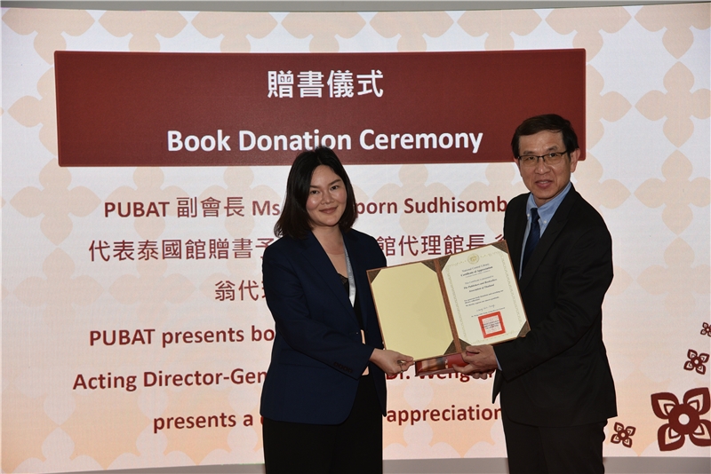 國際好書匯聚國圖 書香跨界共築文化橋梁