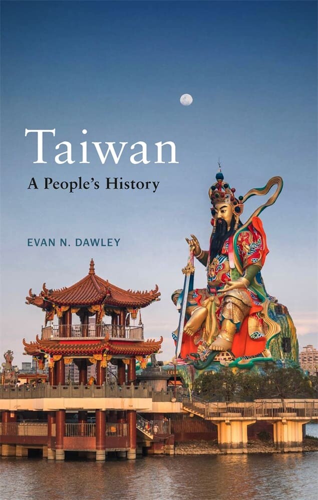 Taiwan: A People's History
