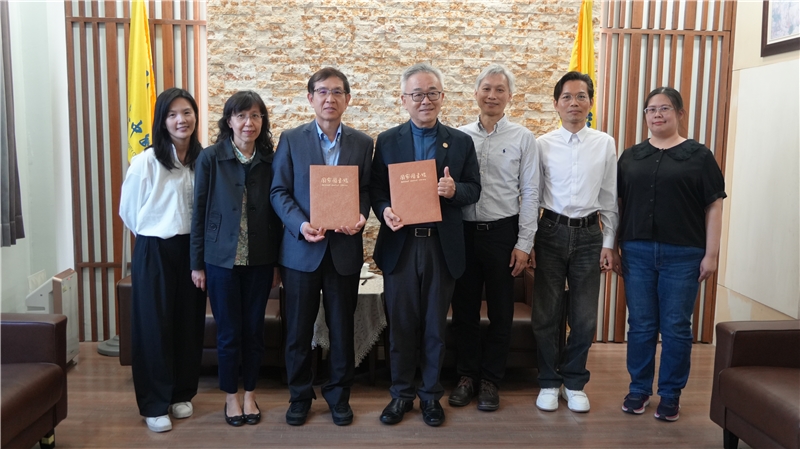 國家圖書館與國立臺中科技大學簽署舊籍數位化合作攜手保存珍貴文化資產