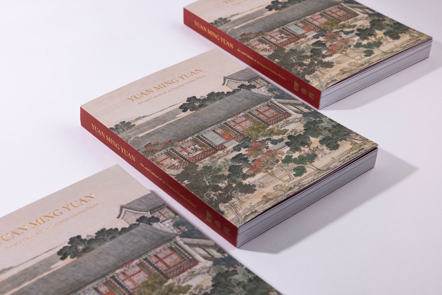澳門大學藝術與設計系副教授楊煦主編《圓明園：清代皇家園居文化》榮獲北山堂圖錄特別榮譽獎