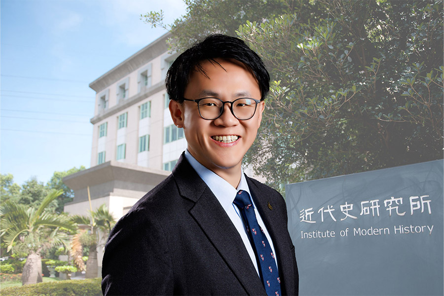 中研院近史所陳冠任助研究員獲選為英國皇家歷史學會會士