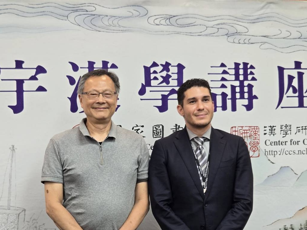 喬耐斯博士寰宇漢學講座報導