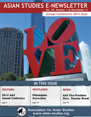 Asian Studies E-Newsletter