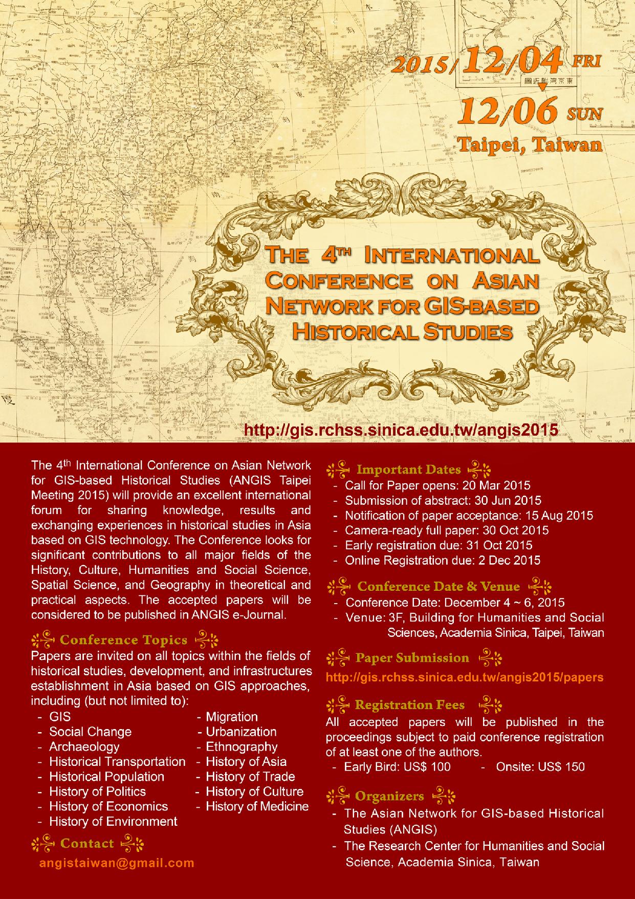 The 4th International Conference on Asian Network for GIS-based Historical Studies