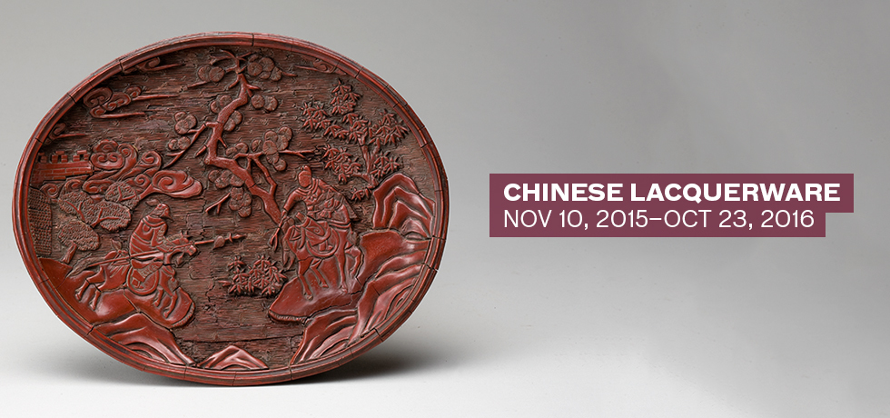 【展覽】Chinese Lacquerware