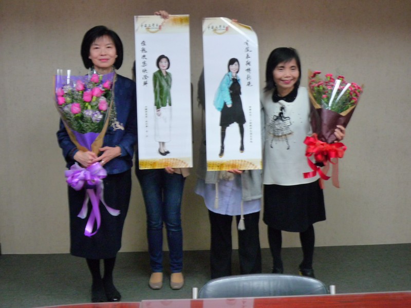 中央大學中文系王次澄、康來新兩位教授榮退