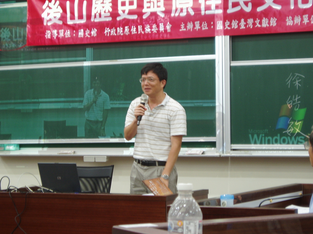 東華大學歷史系陳彥良副教授榮升教授