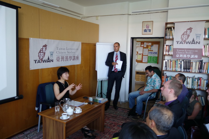 捷克科學院「臺灣漢學講座」中研院胡曉真所長精采開講
