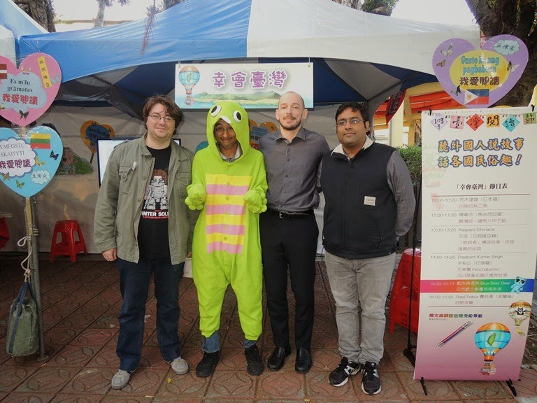 臺灣閱讀節「幸會臺灣」外籍學人說故事大開眼界