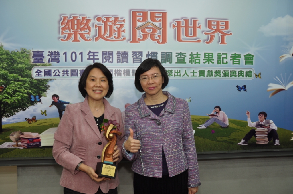 俞小明副主任轉任故宮博物院圖書文獻處編纂