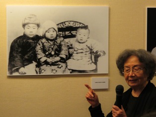 【展覽】葉嘉瑩手稿著作暨影像展