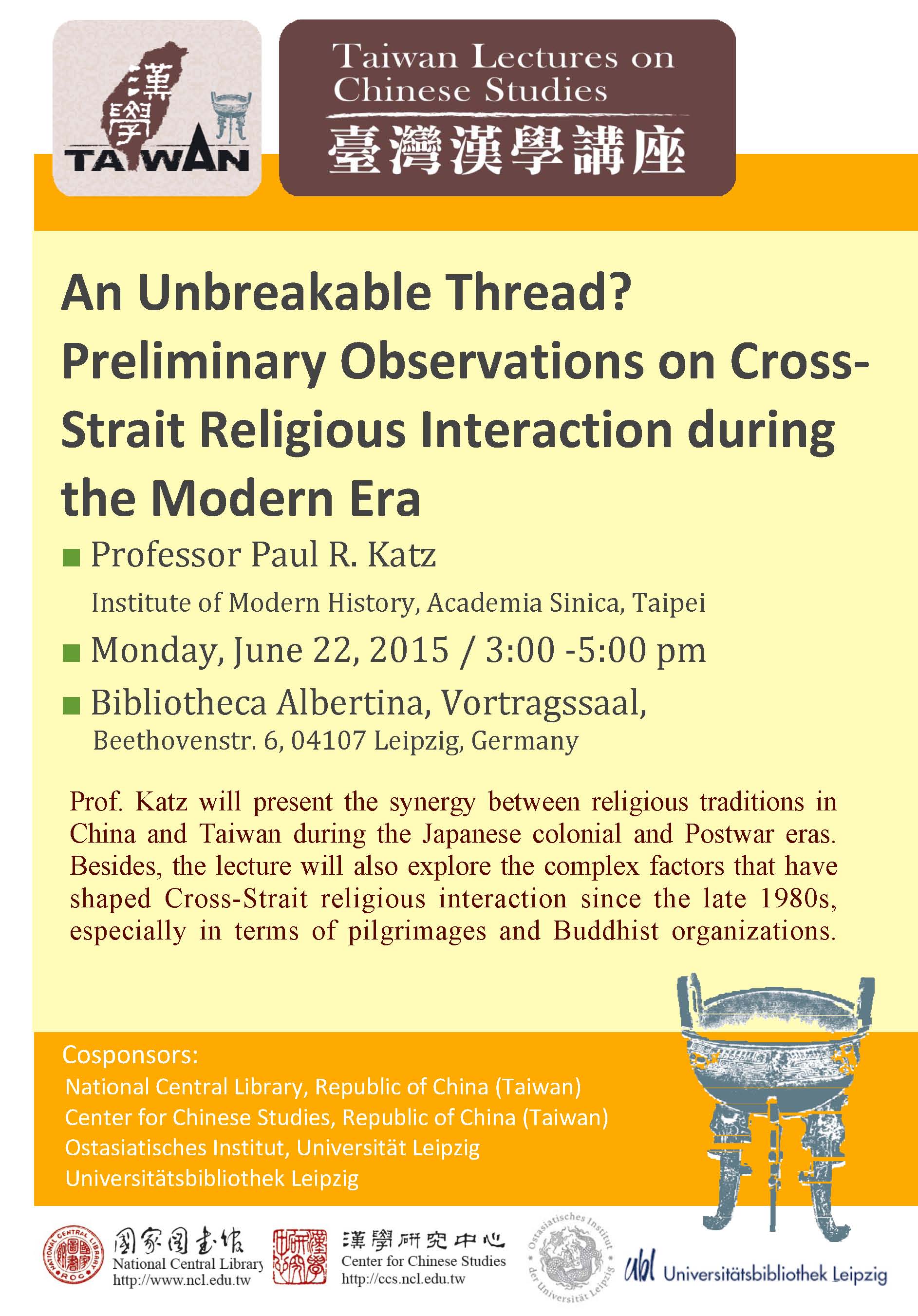 【演講】Paul Katz：An Unbreakable Thread? Preliminary Observations on Cross-Strait Religious Interaction during the Modern Era（切不斷的繩索？──近代兩岸宗教互動初探）