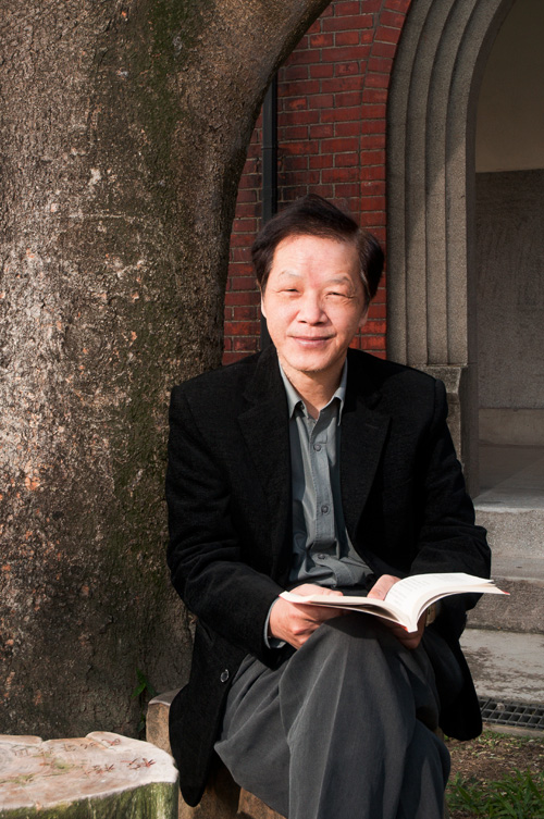 臺北教育大學臺灣文化研究所林淇瀁副教授榮升教授