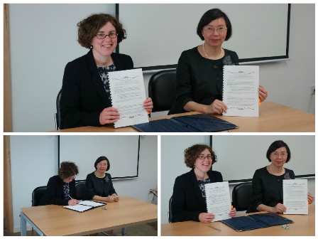 與英國牛津大學合作設立臺灣漢學資源中心及簽署「中文古籍聯合目錄合作備忘錄」