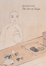 Modern Ink: The Art of Xugu