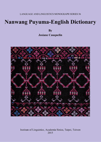 Nanwang Puyuma-English Dictionary