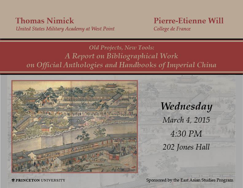 【演講】Thomas Nimick：Old Projects, New Tools: A Report on Bibliographical Work on Official Anthologies and Handbooks of Imperial China