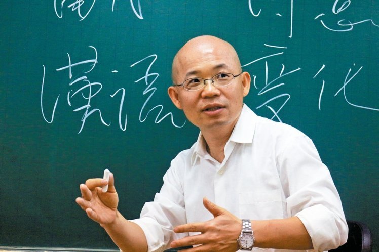 臺灣大學中文系新聘劉正忠副教授