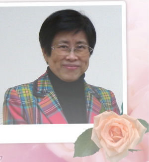 臺灣大學歷史學系趙綺娜教授逝世