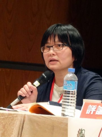 臺灣師範大學臺史所許佩賢副教授榮升教授