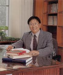 中央研究院近史所黃自進研究員榮獲2013年度中山學術著作獎