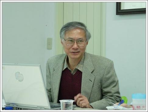 臺灣師範大學臺灣史研究所蔡錦堂副教授榮升教授