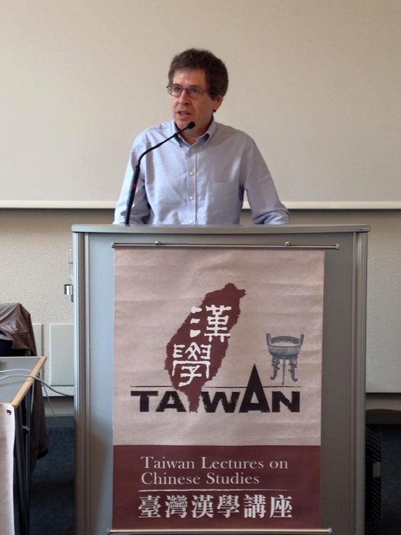 「臺灣漢學講座」至德國──康豹教授於萊比錫大學開講