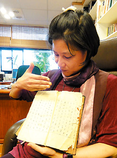 中研院民族所劉斐玟副研究員升等為研究員