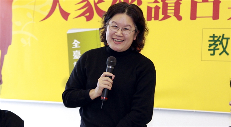 元智大學中文系羅鳳珠教授逝世