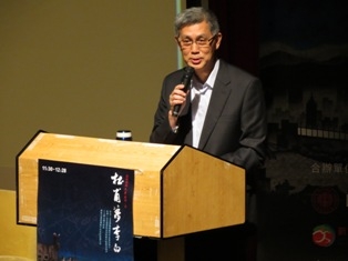 臺灣大學中文系何寄澎教授榮退